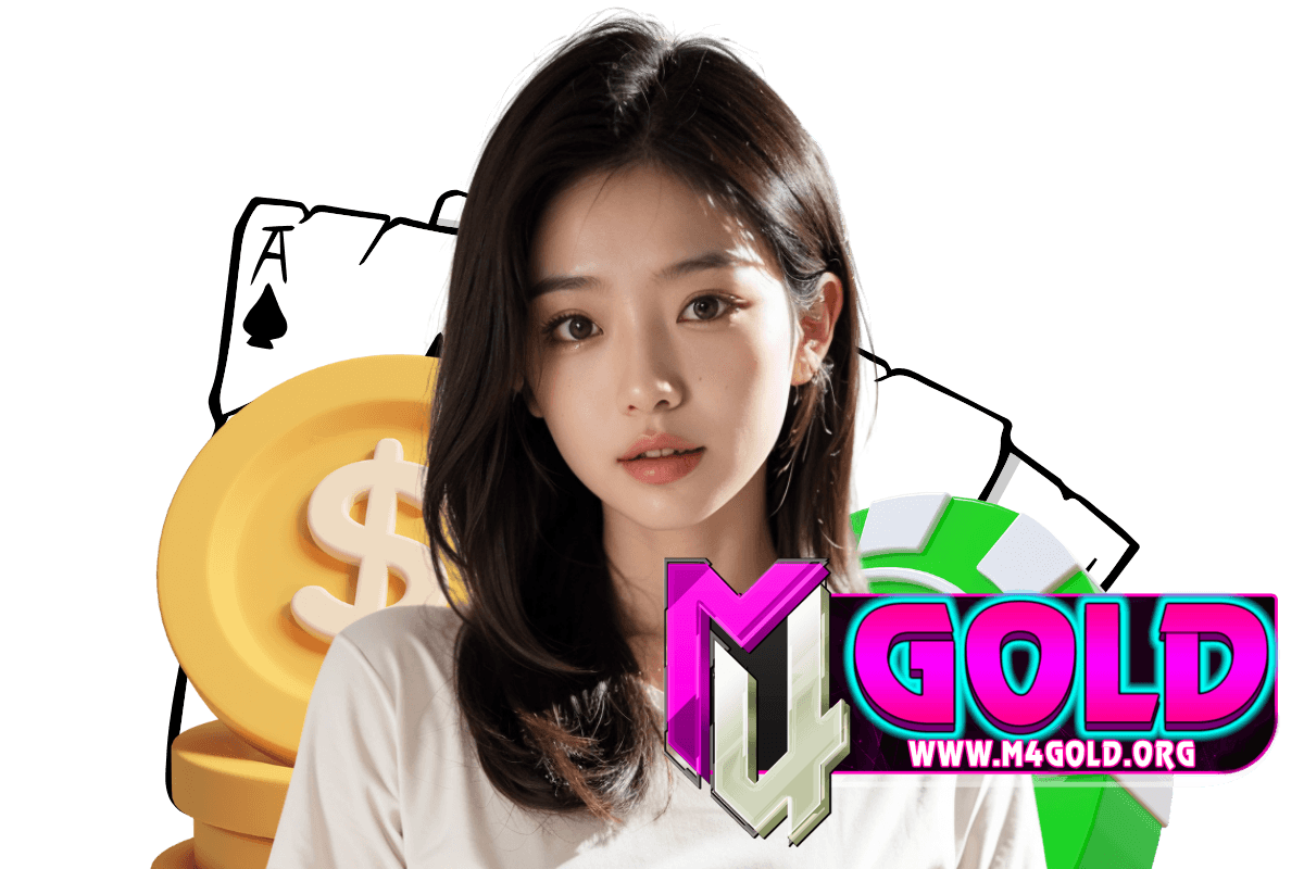 m4gold ทางเข้า